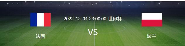 不久前刚刚车祸去世的金柱赫也出现在海报当众，他将在片中饰演一名中国毒贩头目